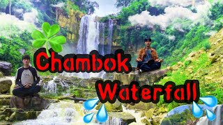 ទឹកធ្លាក់ចំបក់/Chambok waterfall