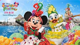 [Soundtrack-Mix] Minnie's Tropical Splash (ミニーのトロピカルスプラッシュ/Tokyo DisneySea (2013-2016))