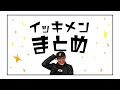 【バイク用フォグランプ】真っ暗な道もこれで安心！もうこれ無しでは夜道は走れないかもしれません。