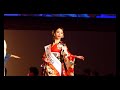 ミスなでしこ日本2020 【東日本前半】着物・スピーチ審査／演出 中田裕子