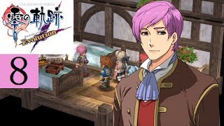 零の軌跡 Part.8 第一章 アルモニカ村【PSVITA/Evolution】The Legend of Heroes Trails from Zero