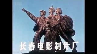 赵一曼 || Zhao Yiman (1950)