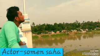 premer hasi nwe song soumen saha malda premer hasi nwe song soumen saha malda