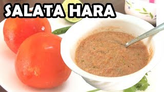 SALATA HARA ~ SIDE DISH FOR ARABIC RICES