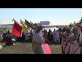 የመስቀል ደመራ በዓል meskel demera 2011 ዓ ም