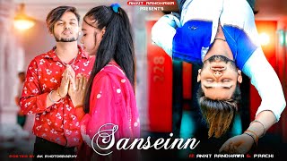 Sanseinn (Studio Version) | Heart Broken Story | Himesh Reshammiya | Sawai Bhatt | Ankit Randhawa