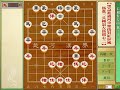 象棋兵法之飞相局 右相对左中包之11黑急进过河车压马对红屏风马进三兵转退左马窝心二 rmvb