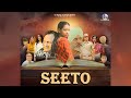 Seeto Full Movie - Harpal Singh | Neeraj Kaushik | Latest Movie 2020 | New Movie Seeto