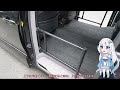 【エスティマ】車中泊ベッドのフロント脚部分の改善 過去画像 【車中泊】【diy】