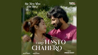 Taro Hasto Chahero