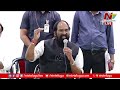 live మంత్రి ఉత్తమ్ కుమార్ రెడ్డి ప్రెస్ మీట్ minister uttam kumar reddy press meet ntv