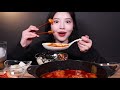 sub 광고 곱창대창 잔뜩 들어간 닭볶음탕 먹방 feat.똥똥당면 밥까지 비벼먹기 리얼사운드 gopchang dakbokkeumtang mukbang asmr