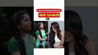 Hair Growth Oil- Serum লম্বা ঘন চুলের তেল @My Doctor #youtubeshorts #tranding #skincare #beauty