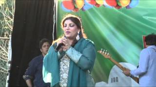 Afzal Gulbahar Bronx Mela 2015 Saira Naseem