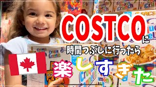 【カナダライフ🇨🇦】コストコでウィンドウショッピング！日本にあの商品はあるのかな？私の悩みも・・・〔#54〕カナダ｜ハリファックス｜コストコ