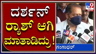 Indrajith ಲಂಕೇಶ್​ ಸುಳ್ಳು ಹೇಳ್ತಿದ್ದಾರೆ|Gangadhar|Tv9 Kannada