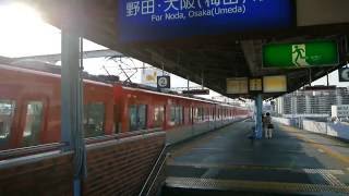 大阪・休日夕方の阪神千船駅定点風景　Hanshin Main Line,Osaka ,Japan