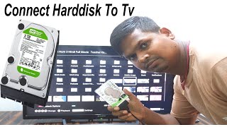 How to Connect Hard Disk to Tv !! Play Hard Disk to Tv !! Hard Disk ko Tv se Kaise Connect Kare 2023