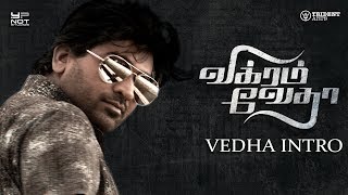 Vikram Vedha - Vijay Sethupathi as VEDHA
