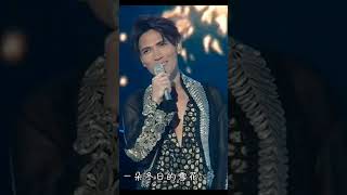 Aska Yang sang 看穿 (Kan Chuan) [See Through] in singing show 蒙面歌王 The Masked King #askayang #杨宗纬 #看穿