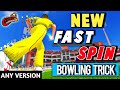 🔥 WCC2 New Fast & Spin Bowling Trick for Quick match , T20 , ODI , Tournaments.| Wcc2 Bowling Tips