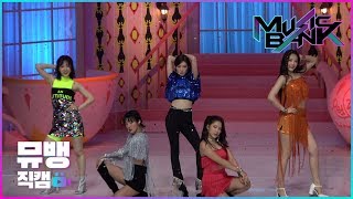 짐살라빔(Zimzalabim) - 레드벨벳(Red Velvet) / 190621 뮤직뱅크 직캠(풀캠 ver)(4K)