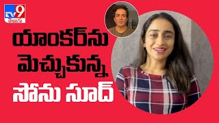 కరోనా వేళ యాంకర్ వింధ్య దాతృత్వం, సోనూసూద్ ఫిదా..! - TV9