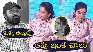 Rashmika Gets Angry On Director Venky Kudumula About Dog Biscuits - TFPC