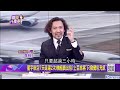 全球航空熱