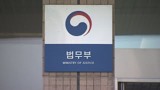 법무부, 우크라 전쟁 피난 동포 체류연장 수수료 면제 / 연합뉴스TV (YonhapnewsTV)