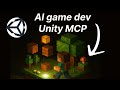 Unity MCP tutorial: How to install? What is it?