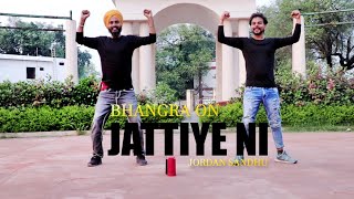 JATTIYE NI | BHANGRA | Jordan Sandhu | Ginni Kapoor | Ajay Alexx | Latest Punjabi Song 2020