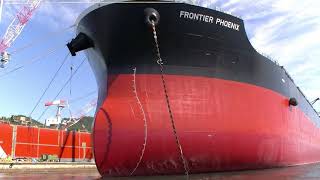 ”FRONTIER PHOENIX” at ex-Koyo Dockyard (Imabari Shipbuilding Hiroshima factory）