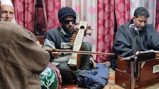 Shah I Jellani Rehbar Aaw|Kashmiri sufi songs|kashmiri songs
