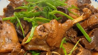 How To Make Braised Duck