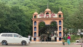 vlog Gagan ji ka tilla ( prachin shiv mandir )