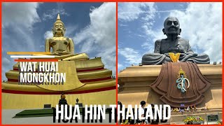 Wat Huai Mongkhon - Great Excursion Away From the Beach - Hua Hin Thailand 2024