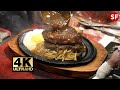  3 Dollars Night Market Steak-Taiwanese Street Food