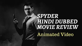 Spyder Full Hindi Dubbed Movie Review | Mahesh Babu | Rakul preet By Upcoming South Hindi Dub Movies