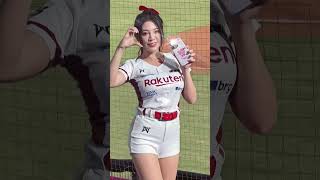 240618 樂天女孩  熊霓  #樂天女孩 #rakutengirls #baseball #台湾プロ野球 #楽天ガールズ