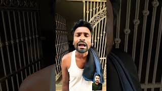 বউ নিয়ে চিংকু যখন ঝামেলায় #funny #comedyvideos #comedyshorts #spsohel #shortvideos #comedy #fun