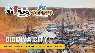 Qiddiya City Construction Update - January 2025!