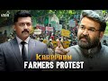 Kaappaan Movie Scenes | Farmers Protest | Suriya | Arya | Sayyeshaa | Mohanlal | Lyca Productions
