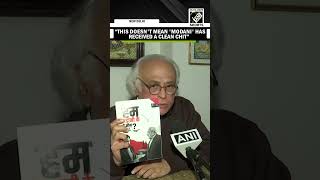 “Doesn't mean 'Modani' has received a clean chit…” Jairam Ramesh on Hindenburg Research disbanding