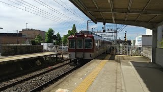 近鉄8600系X51編成の普通京都行き 寺田駅