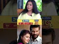 fame money காக ranjith bigg boss க்கு போகல priya raman reveals 1st time