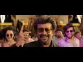 vettaiyan the hunter telugu manasilaayo video rajinikanth t.j. gnanavel anirudh