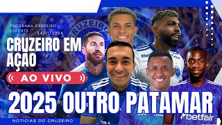 🔵⚪ CRUZEIRO EM AÇÃO  MERCADO DA BOLA GABIGOL DUDU MARQUINHOS  BOLASIE SERGIO RAMOS