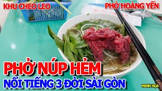 QUÁN PHỞ \