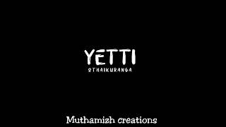 😢Yaaru mela Anbu😟Jasthi Vaikkuragalo Avanga😓than Etti Othaikkuranga💔Alone Feeling Muthamizh Creation